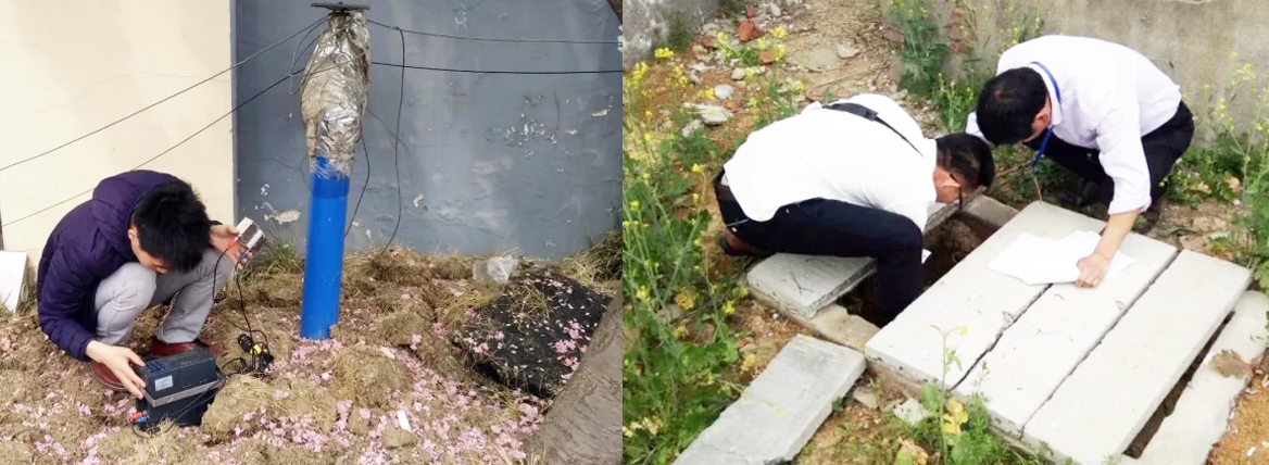 59eeaa73ea3a0.jpg 水土保持.jpg