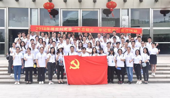 5bbea19993d67.jpg 640.webp.jpg