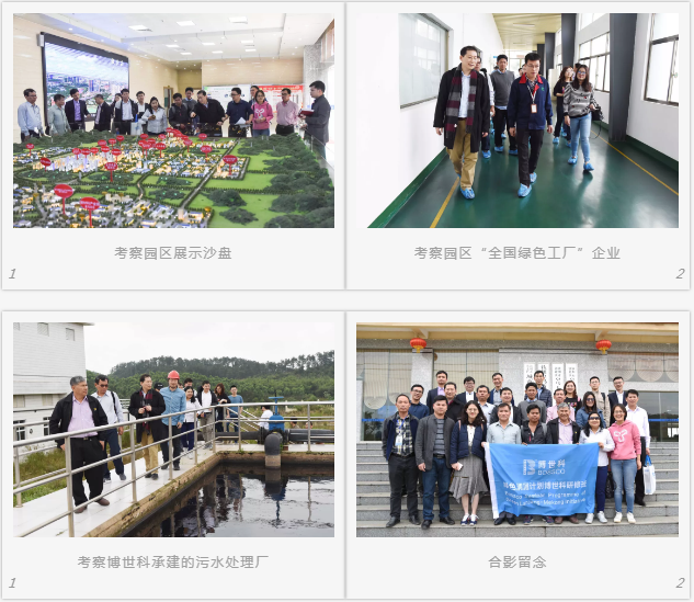 5cb3e0dc3759e.png 3.png