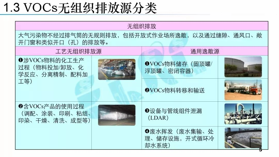 5d367ae6cc1c8.png 5.png