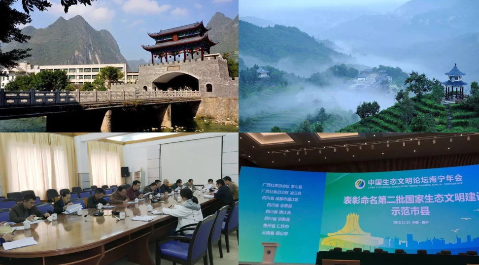 5d6852b78b498.png 6.png