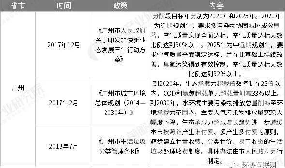 5ddeb75589d81.png 9.png