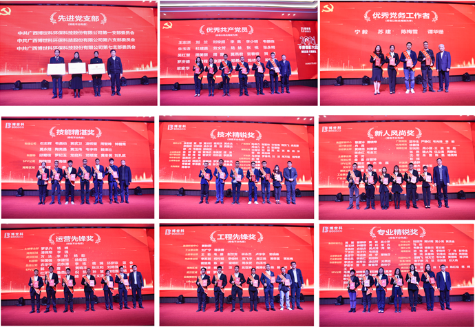 61e62418bb649.png 9.png